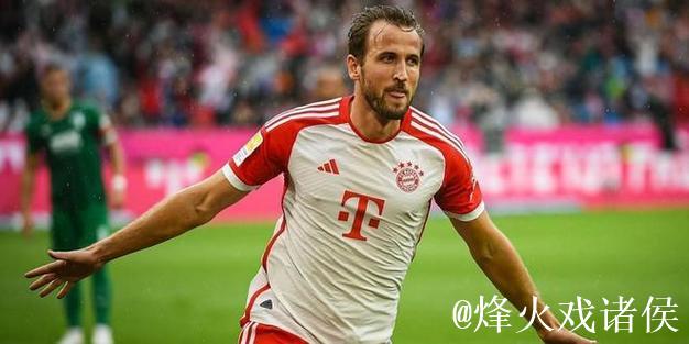 兰扎法梅提前祝贺凯恩夺冠,托纳利很难恢复口碑 兰扎法梅提前祝贺凯恩夺冠,托纳利很难恢复口碑