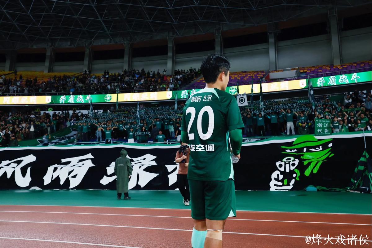 浙江队谋划已久的“引援特别行动”接近圆满 浙江队谋划已久的“引援特别行动”接近圆满