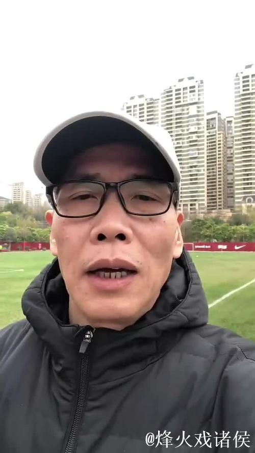 马德兴:U16国少夺冠锻炼价值高 暴露问题亟需正视 马德兴:U16国少夺冠锻炼价值高 暴露问题亟需正视