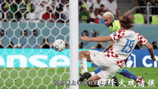 持续关注：2026世界杯投注动态解析